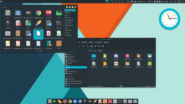 Tema Look and Feel Adapta KDE para Plasma