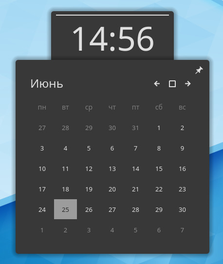 Digital Clock WL – Plasmoides de KDE (116)