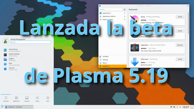 Lanzada la beta de Plasma 5.19